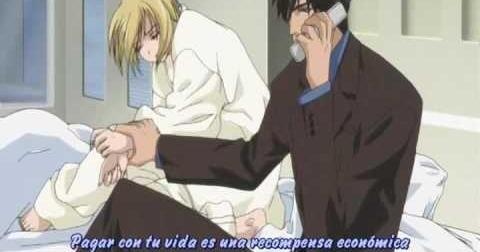 Okane Ga Nai OVA1 ตอนที่ 3-3 - Bstation