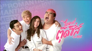 Drama BL Diary Of Tootsies (2016) eps 5 sub indo