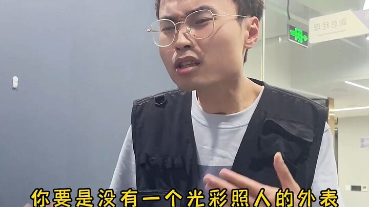 Tôi: Gương mặt chuẩn Âu-Mỹ, bản sao của Leonardo DiCaprio.......