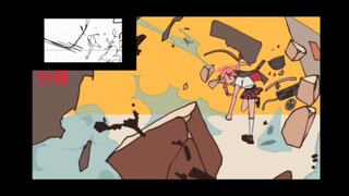 A semi-finished Memory Management Bureau fan animation made in 2023