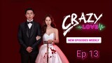 ръЪръўрЪњръџръХръЎръџръ┐ръё Crazy Love Ep13 |  Korean drama review in khmer | ръЪръўрЪњръџръХръЎръџръ┐ръё JM