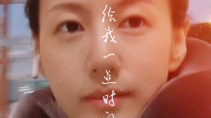 Muốn yêu thêm một lần nữa, tìm một bờ vai đáng tin cậy