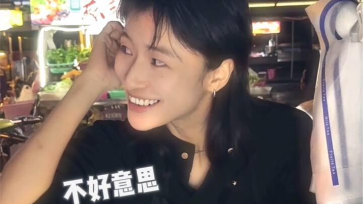 After finding out I'm a girl... she got even more excited...