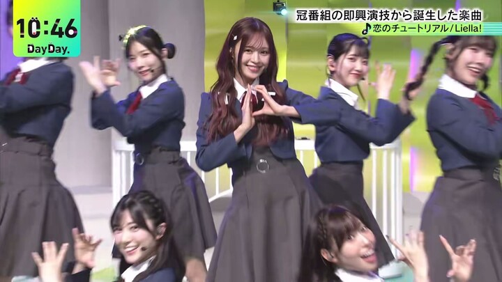 Liella! New Song “Koi no Tutorial” – First Live Performance