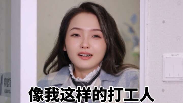 สิ่งที่คนลาหยุดแบบได้เงินเดือนหวาดกลัวที่สุดก็เกิดขึ้นแล้ว