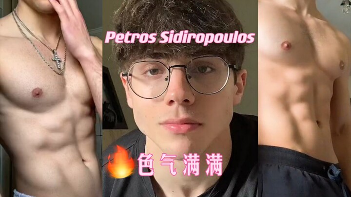 Petro Sidropoulos 🥵 I’m about to lose it...