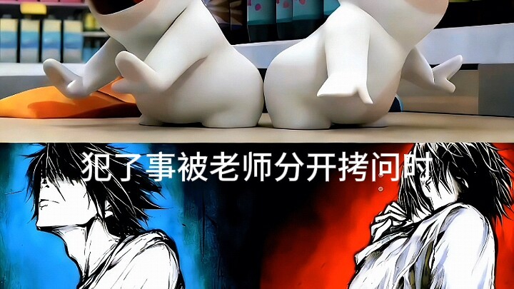 Tôi và anh em cứ thế giả điên giả khùng.