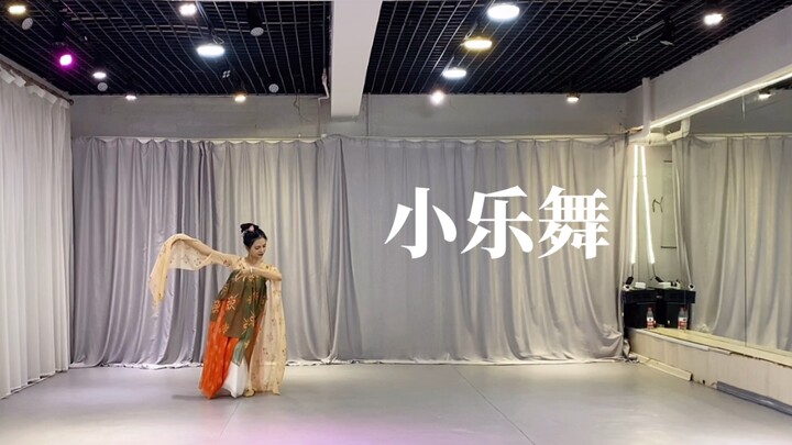 《小乐舞》哈尔滨古典舞汉唐舞