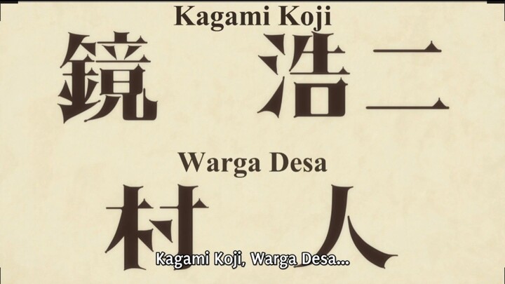 level 999 no murabito eps 5 sub indo