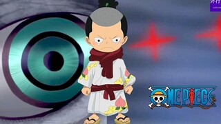 海贼王专题#447: 桃之助超越四皇的力量