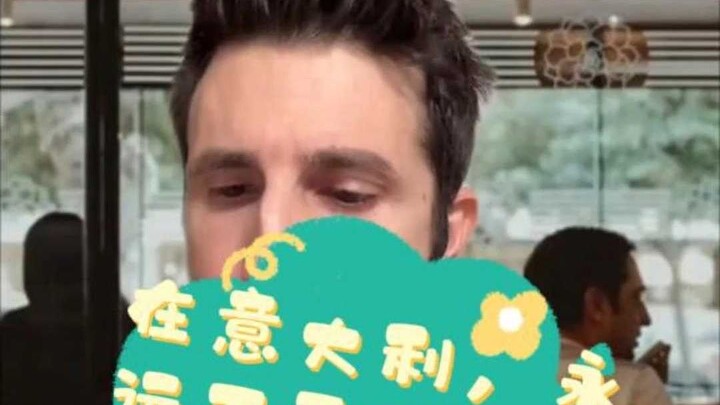 ในอิตาลี อย่าแบ่งพิซซ่ากับใครเด็ดขาด!