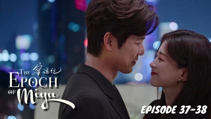 The Epoch of Miyu Episode 37-38 Subtitle Bahasa Indonesia
