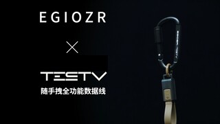 好不容易遇到爱情，直男眼里只有它