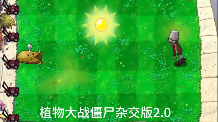 Plant Introduction for Plants vs. Zombies Hybrid Edition 2.0