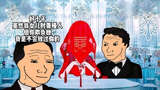 "医学上的奇迹"