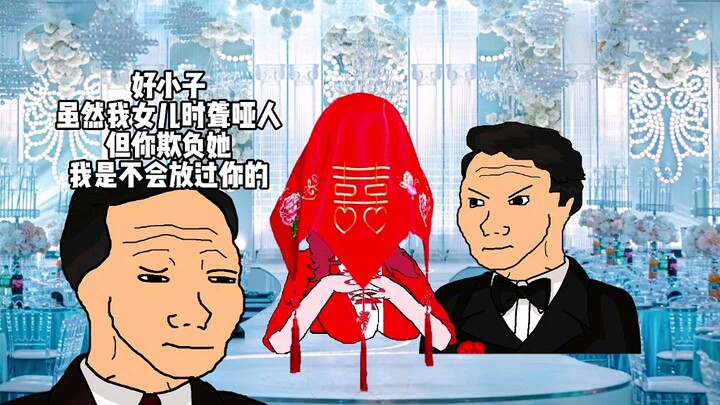 "医学上的奇迹"
