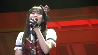 [NEW] MELODY - Yuki Setsuna CV: Hayashi Coco