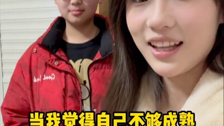 ابحث عن بديل للعب في ووهان