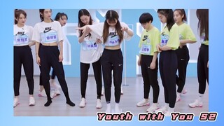 Amusing! Xiaotang Zhao even took off rings for weight scaling | Youth With You