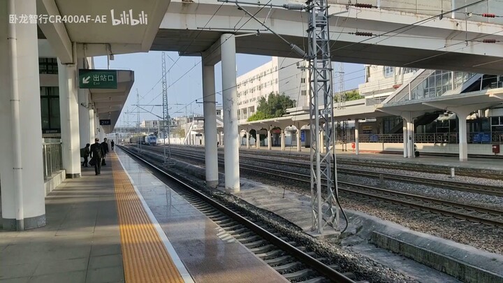 จีนCRH1a Guangxian intercity c 7087 (สถานีGuangzhou north→สถานีGuangzhou Xintong )มุมมองด้านขวาPOV