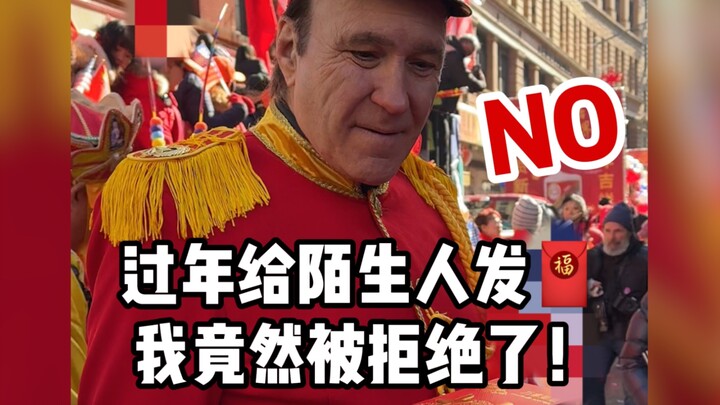 Give foreigners a taste of the mysterious allure of the East!