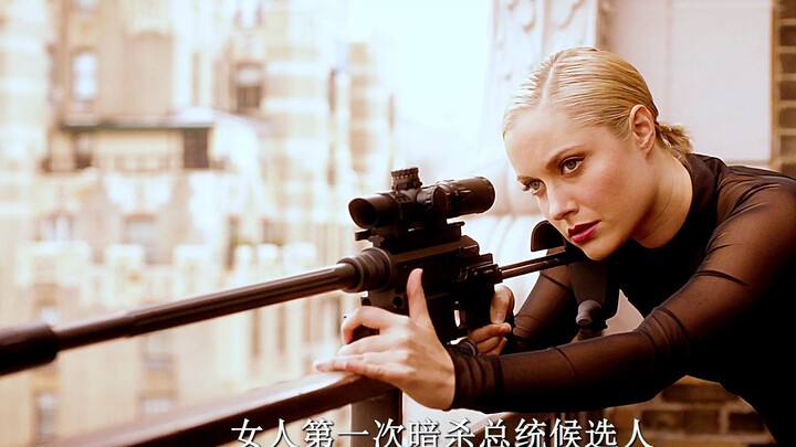 Episode 1 versi serial "Tanpa Akhir 2": Seorang wanita membunuh calon presiden, namun sang calon jus