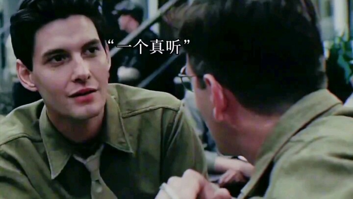 This is what love at first sight feels like #USDramaRecommendation