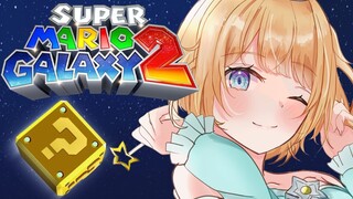 【Mario Galaxy 2】MAMAMIA