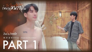 ก่อนฤดูหนาวผ่าน I The Love Of Winter【Part 1】I 28 MDP Studio