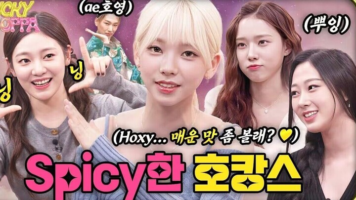 【ซับจีน】230512 aespa×Lucky OPPA ไม่ว่าจะเป็นใคร ถ้ากล้ามายุ่งกับ ZANGspa ก็จะโดนปล้นจนหมดตัวเลยนะ!