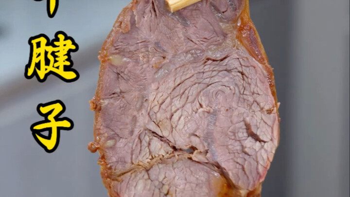 Marinate the beef in soy sauce overnight, and when it’s cooked, you’ve got the most delicious way to