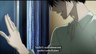 BL อนิเมะ #Sankaku #น่ารักจังเลยนะ