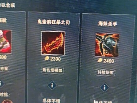 If it’s no good, just join a class—this isn’t even as good as me!