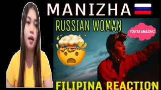 MANIZHA - RUSSIAN WOMAN | RUSSIA EUROVISION ( OFFICIAL VIDEO)  FILIPINA REACTION