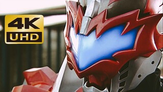 [Restorasi kualitas gambar 4K60FPS] Koleksi Pertempuran Pertama Armor Warrior Armor One dan Six Armo