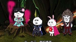 【魔神十三】162：幽灵五怪团灭