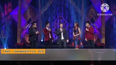 4 โพดำ พบกับ "บี้ สุกฤษฎิ์" นักร้องหนุ่มเสียงดีจากเวทีเดอะสตาร์ วันพฤหัสบดีที่ 9 ต.ค. เวลา 20.15 น.