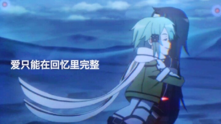 Saya akan selalu menyukai Asada Shinoa!!!