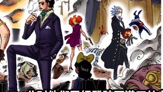 [ONEPIECE Vua Hải Tặc] Nhớ Ánh Sáng Đã Mất Tập 5: Quân Vương Ký Ức đã sẵn sàng, 10 phút sẽ cho các b