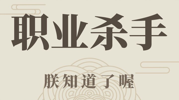 番茄酱啊，都是番茄酱！！