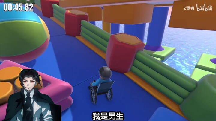 Muzan: Boys vs. Girls — I’m Both!