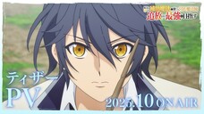 Story of Lasting Period_PV1