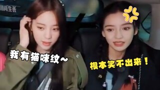 ความเงียบของพวกเขาดังสนั่นหู ครั้งแรกที่เห็นใบหน้าของเบบี้แสดงอาการพูดไม่ออก