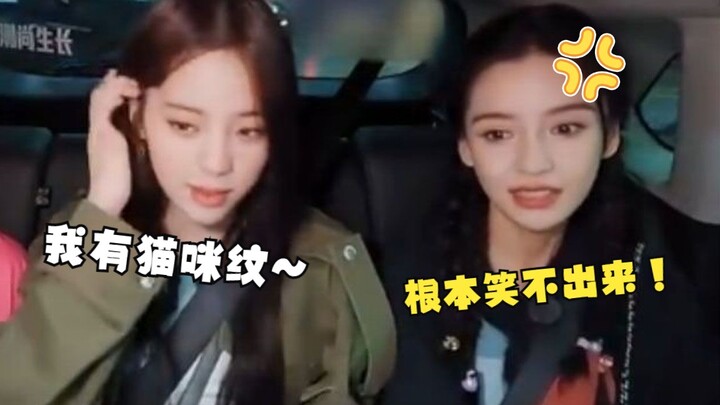 他们的沉默震耳欲聋，第一次在baby的脸上看到了无语