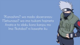 Blue Bird - ikimono  gakari LYRIC OP 3 Naruto Shippuden