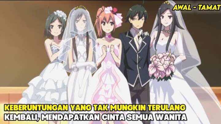 TERLALU BERUNTUNG, SANG MC MENDAPATKAN HAL YANG TIDAK MUNGKIN TERJADI