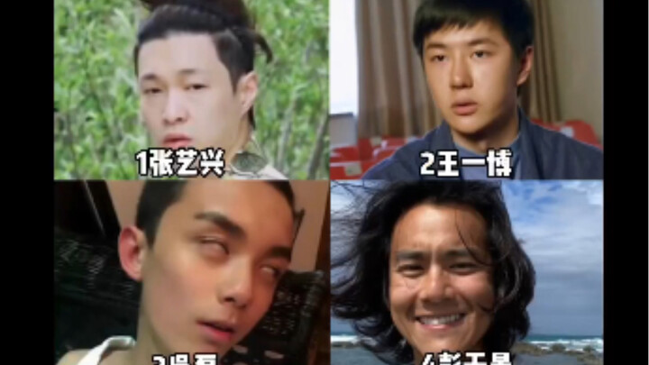 ให้ชาวรัสเซียดู "เจ้าชายสูท"