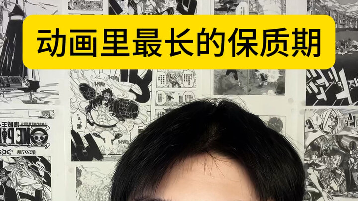 Are you enjoying mooncakes with your family while admiring the full moon?