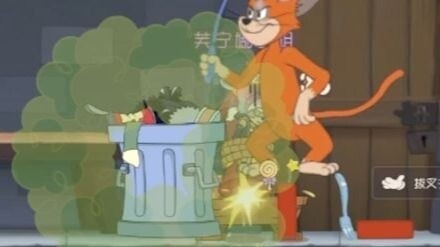 I said the battle should be over, you Erdolong?