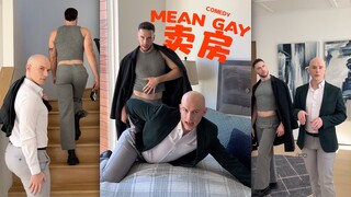 Mean给驾到卖房‼️房子真的很大💗